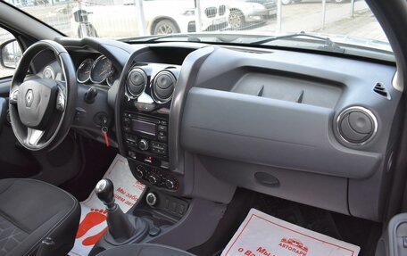 Renault Duster I рестайлинг, 2016 год, 1 229 000 рублей, 14 фотография