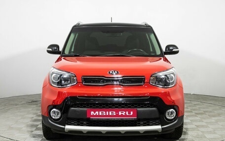 KIA Soul II рестайлинг, 2018 год, 1 815 000 рублей, 2 фотография