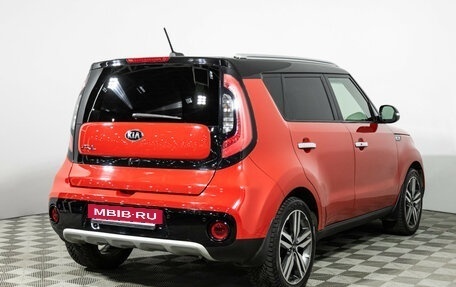 KIA Soul II рестайлинг, 2018 год, 1 815 000 рублей, 5 фотография