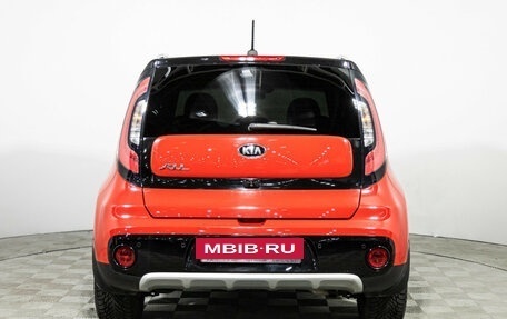 KIA Soul II рестайлинг, 2018 год, 1 815 000 рублей, 6 фотография