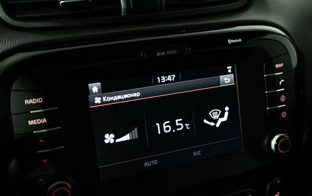 KIA Soul II рестайлинг, 2018 год, 1 815 000 рублей, 22 фотография