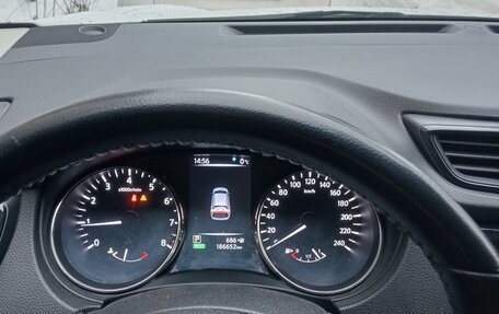 Nissan Qashqai, 2020 год, 1 500 000 рублей, 4 фотография