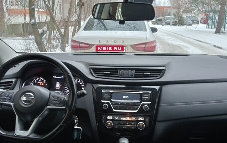 Nissan Qashqai, 2020 год, 1 500 000 рублей, 3 фотография