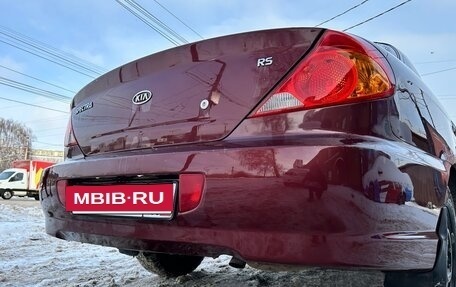 KIA Spectra II (LD), 2006 год, 450 000 рублей, 7 фотография