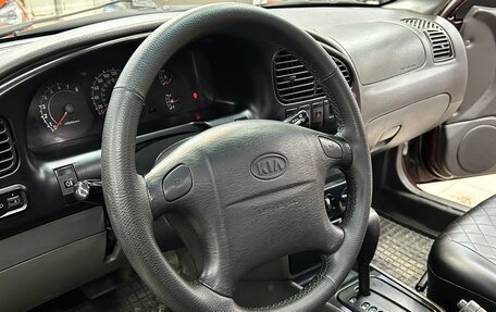 KIA Spectra II (LD), 2006 год, 450 000 рублей, 17 фотография