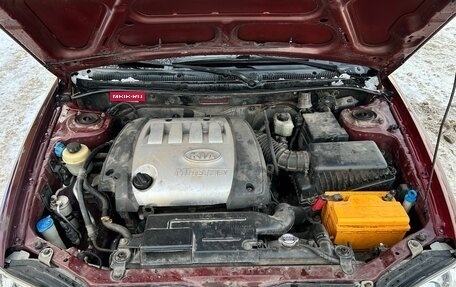 KIA Spectra II (LD), 2006 год, 450 000 рублей, 13 фотография