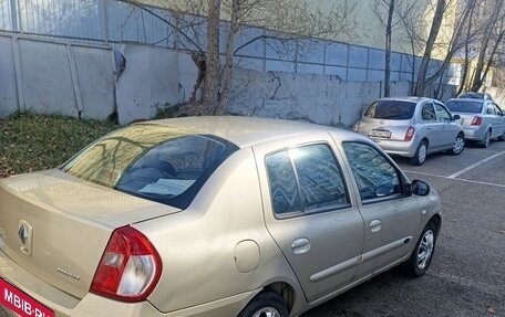 Renault Symbol I, 2006 год, 299 000 рублей, 5 фотография