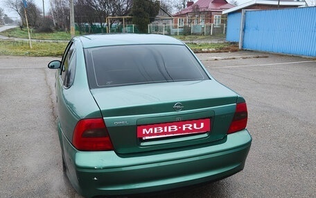 Opel Vectra B рестайлинг, 1999 год, 290 000 рублей, 25 фотография