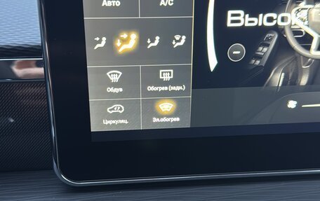 Haval Jolion, 2025 год, 2 195 000 рублей, 21 фотография