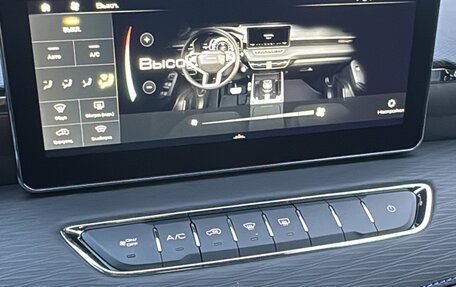 Haval Jolion, 2025 год, 2 195 000 рублей, 20 фотография