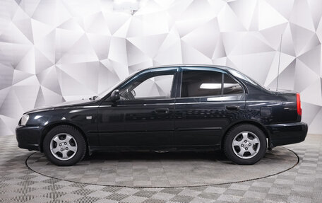 Hyundai Accent II, 2008 год, 475 000 рублей, 2 фотография