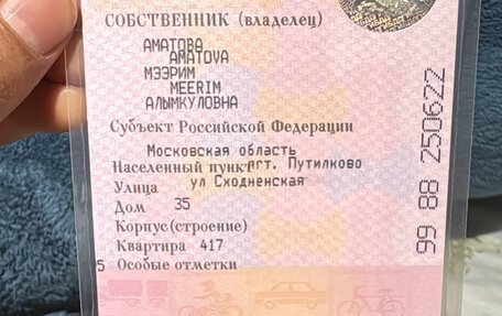 Haval Jolion, 2025 год, 2 195 000 рублей, 24 фотография