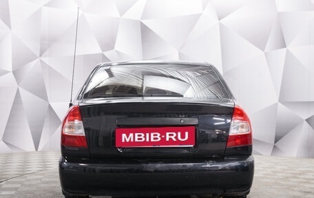 Hyundai Accent II, 2008 год, 475 000 рублей, 4 фотография