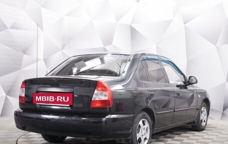 Hyundai Accent II, 2008 год, 475 000 рублей, 5 фотография