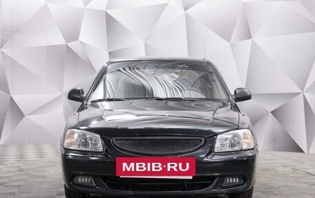 Hyundai Accent II, 2008 год, 475 000 рублей, 8 фотография