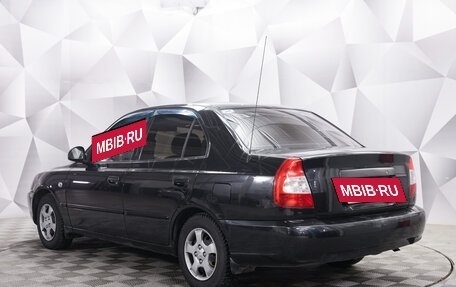 Hyundai Accent II, 2008 год, 475 000 рублей, 3 фотография