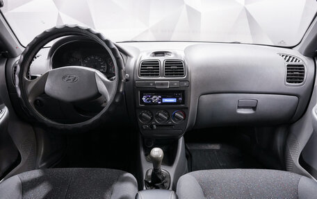 Hyundai Accent II, 2008 год, 475 000 рублей, 11 фотография