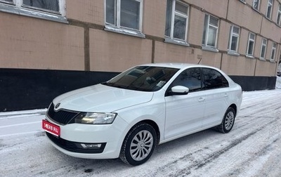 Skoda Rapid I, 2019 год, 1 390 000 рублей, 1 фотография