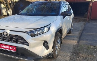 Toyota RAV4, 2020 год, 3 350 000 рублей, 1 фотография