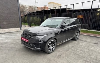 Land Rover Range Rover Sport II, 2020 год, 5 900 000 рублей, 1 фотография