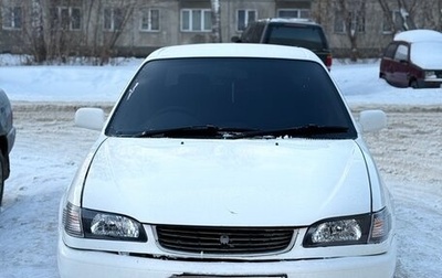 Toyota Corolla, 1999 год, 330 000 рублей, 1 фотография