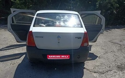 Renault Logan I, 2006 год, 165 000 рублей, 1 фотография