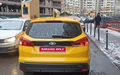 Ford Focus III, 2016 год, 649 000 рублей, 1 фотография