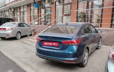 Hyundai Solaris II рестайлинг, 2021 год, 1 700 000 рублей, 1 фотография