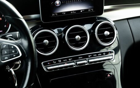 Mercedes-Benz C-Класс, 2015 год, 2 200 000 рублей, 19 фотография