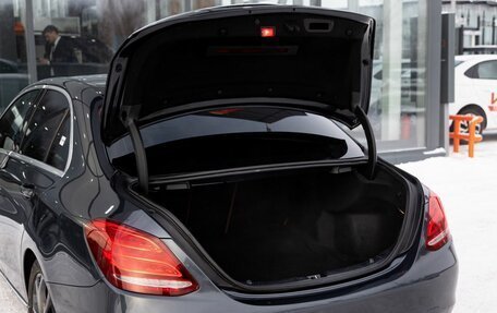 Mercedes-Benz C-Класс, 2015 год, 2 200 000 рублей, 23 фотография