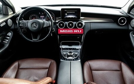 Mercedes-Benz C-Класс, 2015 год, 2 200 000 рублей, 13 фотография