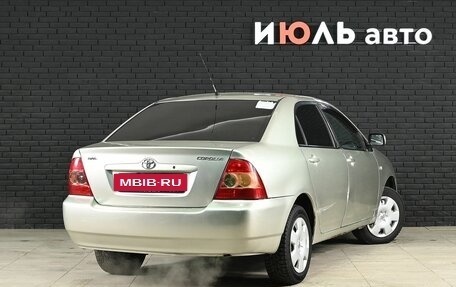 Toyota Corolla, 2006 год, 616 000 рублей, 6 фотография