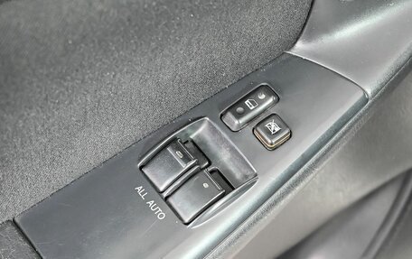 Toyota Corolla, 2006 год, 616 000 рублей, 10 фотография