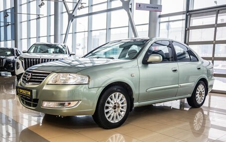 Nissan Almera Classic, 2007 год, 680 000 рублей, 3 фотография