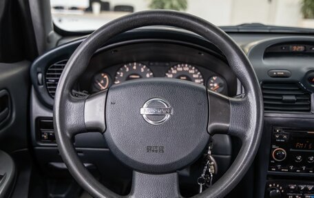 Nissan Almera Classic, 2007 год, 680 000 рублей, 17 фотография