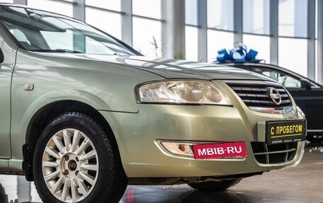 Nissan Almera Classic, 2007 год, 680 000 рублей, 9 фотография