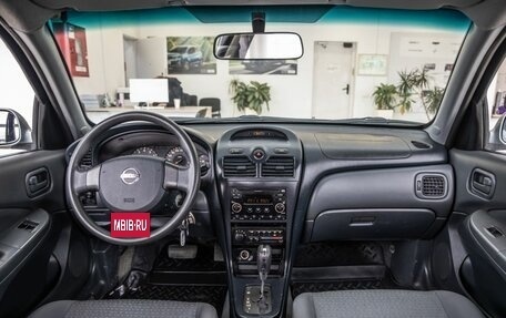 Nissan Almera Classic, 2007 год, 680 000 рублей, 20 фотография