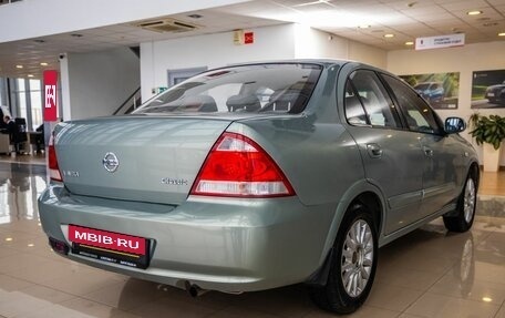 Nissan Almera Classic, 2007 год, 680 000 рублей, 7 фотография