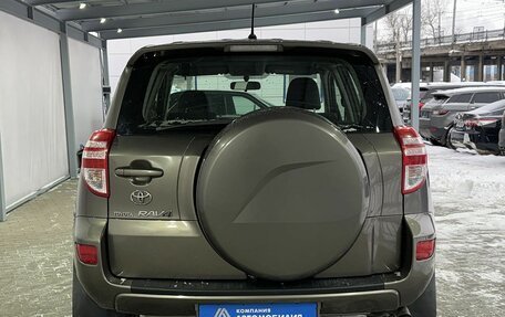 Toyota RAV4, 2011 год, 1 299 000 рублей, 4 фотография
