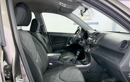 Toyota RAV4, 2011 год, 1 299 000 рублей, 11 фотография