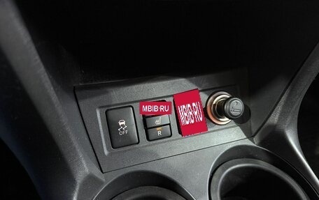 Toyota RAV4, 2011 год, 1 299 000 рублей, 14 фотография