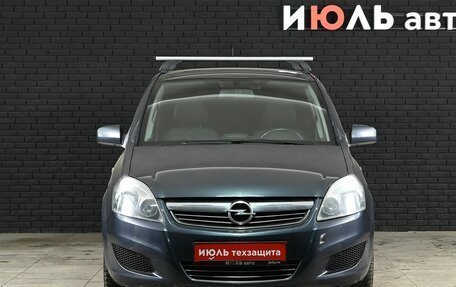 Opel Zafira B, 2011 год, 730 000 рублей, 2 фотография