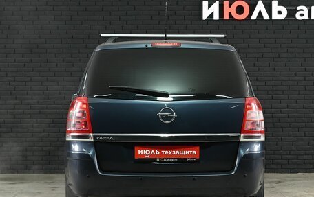 Opel Zafira B, 2011 год, 730 000 рублей, 4 фотография