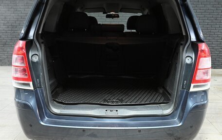 Opel Zafira B, 2011 год, 730 000 рублей, 5 фотография