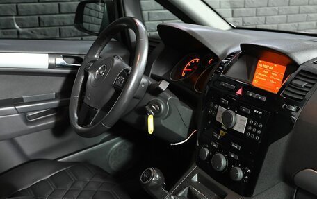 Opel Zafira B, 2011 год, 730 000 рублей, 17 фотография