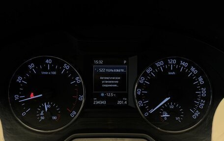 Skoda Octavia, 2017 год, 1 899 000 рублей, 11 фотография