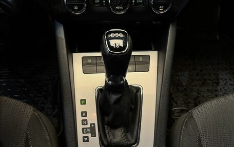 Skoda Octavia, 2017 год, 1 899 000 рублей, 15 фотография