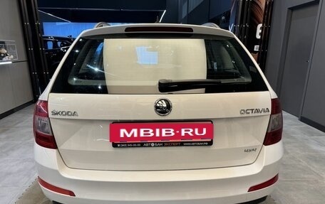 Skoda Octavia, 2017 год, 1 899 000 рублей, 5 фотография