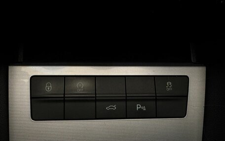 Skoda Octavia, 2017 год, 1 899 000 рублей, 16 фотография