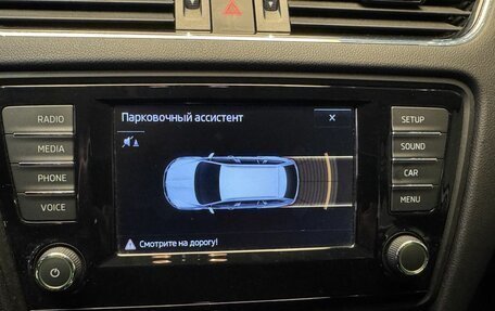 Skoda Octavia, 2017 год, 1 899 000 рублей, 20 фотография